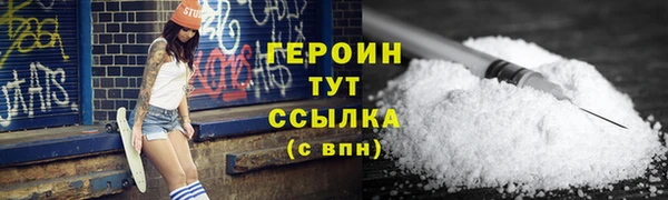 мет Балабаново