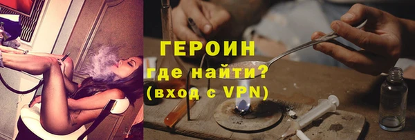 круглые Баксан