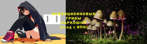круглые Баксан