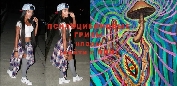 круглые Баксан