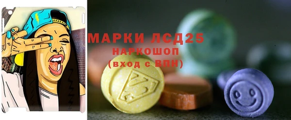 меф Балахна