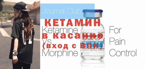 круглые Баксан
