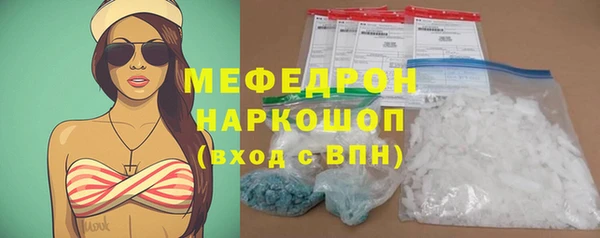 круглые Баксан