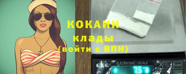 меф Балахна