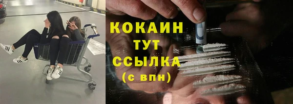 мет Балабаново