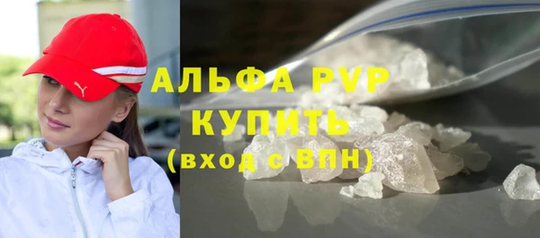 круглые Баксан