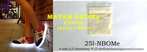 круглые Баксан