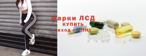 мет Балабаново