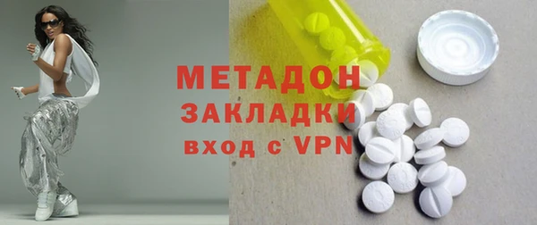 мет Балабаново