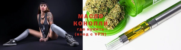 круглые Баксан