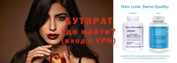 круглые Баксан