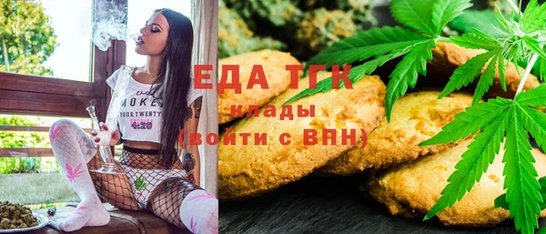 круглые Баксан