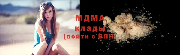 круглые Баксан