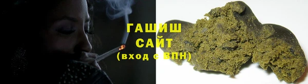 мет Балабаново
