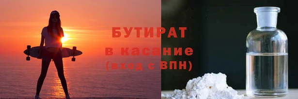 круглые Баксан