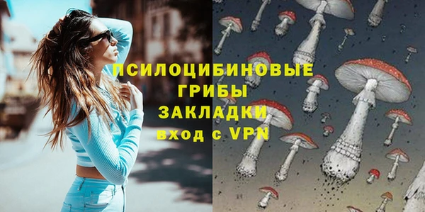 круглые Баксан
