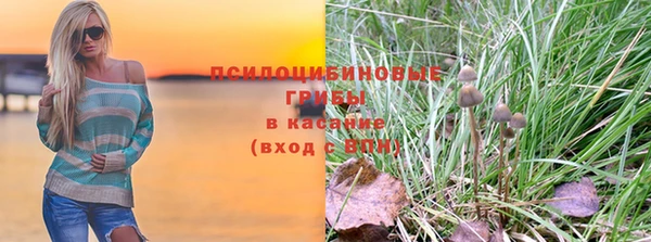 мет Балабаново