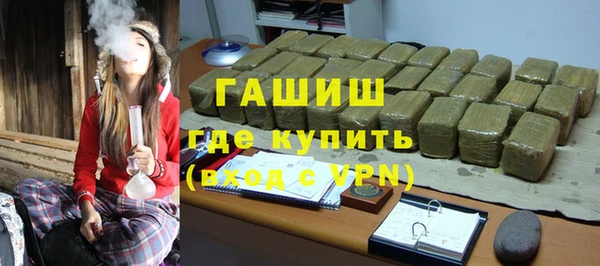 мет Балабаново