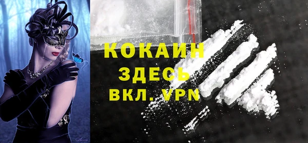 мет Балабаново