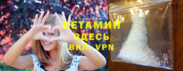 меф Балахна