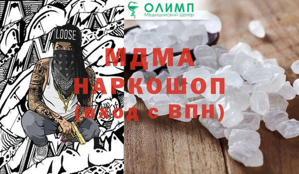 мет Балабаново