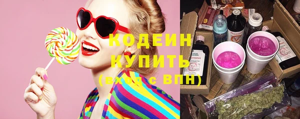 круглые Баксан