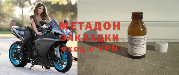 стаф Семёнов