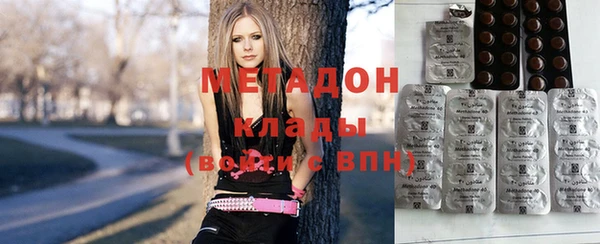 меф Балахна