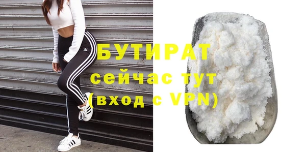 мет Балабаново