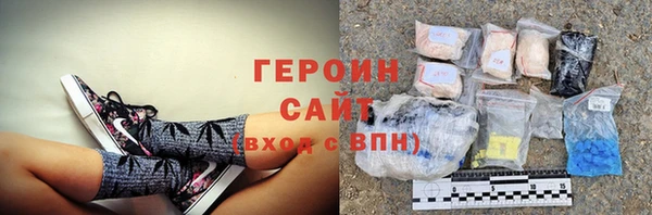 круглые Баксан