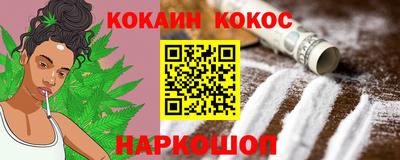 скорость Нальчик