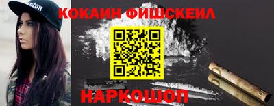 скорость Нальчик