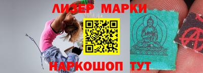 скорость Нальчик