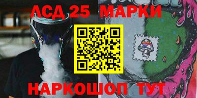 мефедрон мука Нарткала