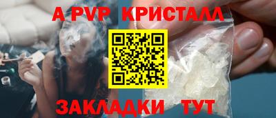 мефедрон мука Нарткала