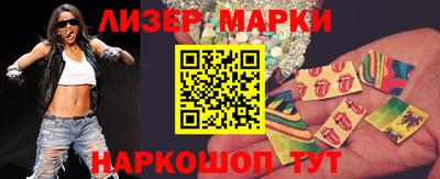 скорость Нальчик