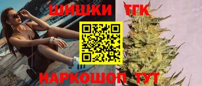 скорость Нальчик