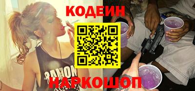 скорость Нальчик