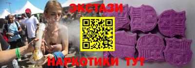 мефедрон мука Нарткала