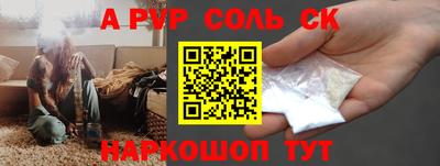 скорость Нальчик
