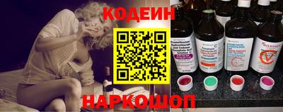 скорость Нальчик