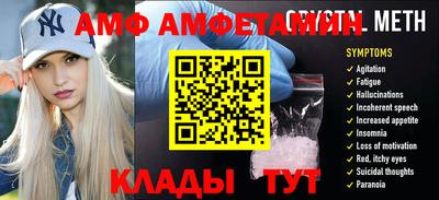 мефедрон мука Нарткала