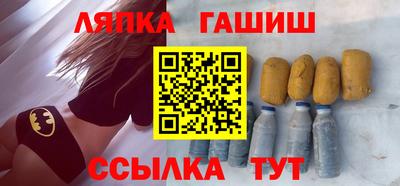 мефедрон мука Нарткала