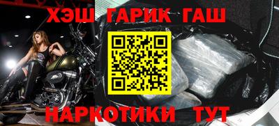 скорость Нальчик