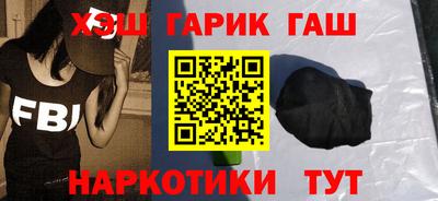скорость Нальчик