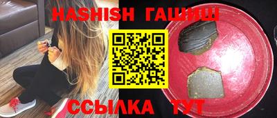 мефедрон мука Нарткала