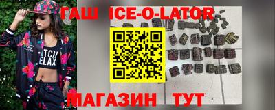 скорость Нальчик