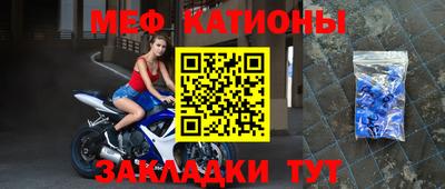 скорость Нальчик