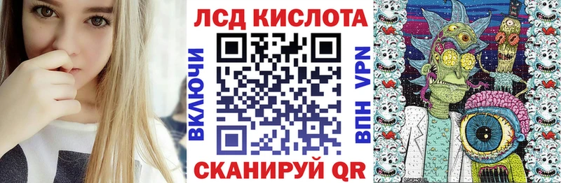где купить наркоту  Борисоглебск  Марки NBOMe 1500мкг 