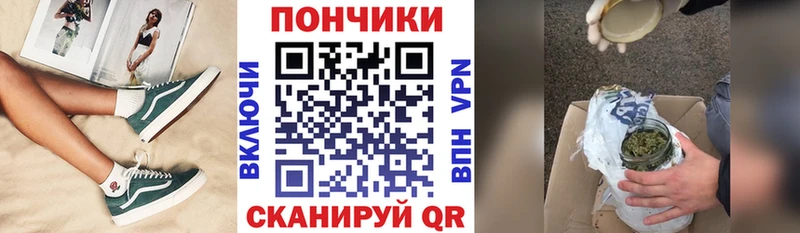 МАРИХУАНА OG Kush  kraken сайт  Борисоглебск 